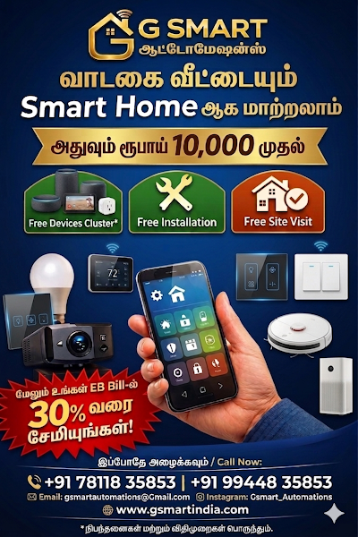 Smart home project by Gsmart Automations