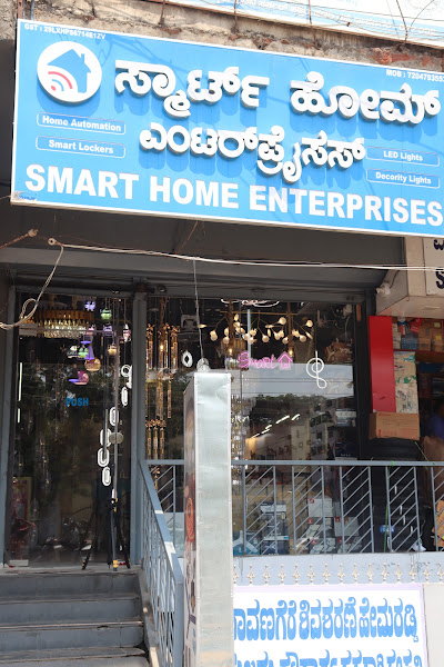 Smart home project by Smart Home Enterprises