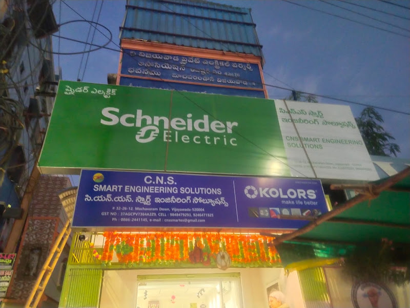 Smart home project by CNS Smart Engineering Solutions