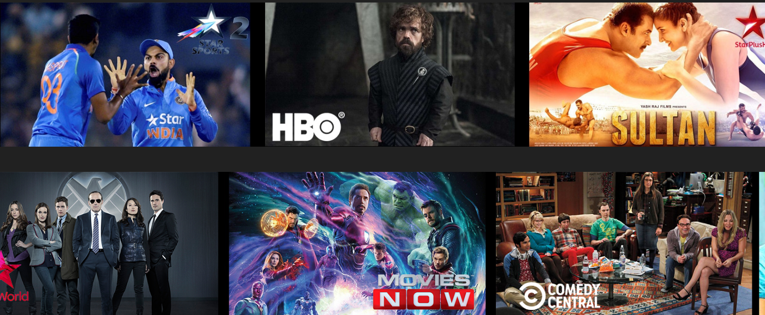 Meek Sync - Entertainment Guide